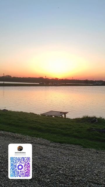 #ПЕРВЫЙ ВЫЕЗД на карпа