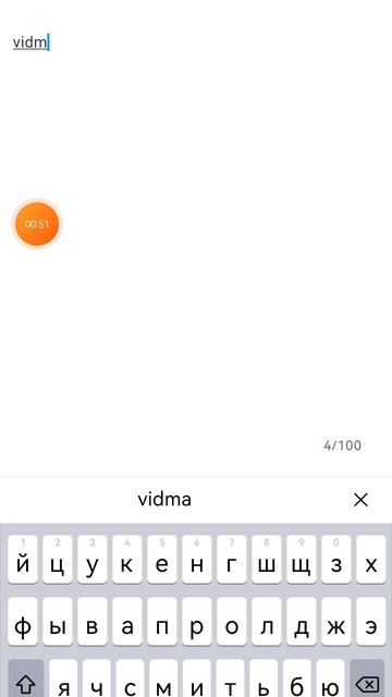 как загрузить видео в рутуб видео для перлп сеня