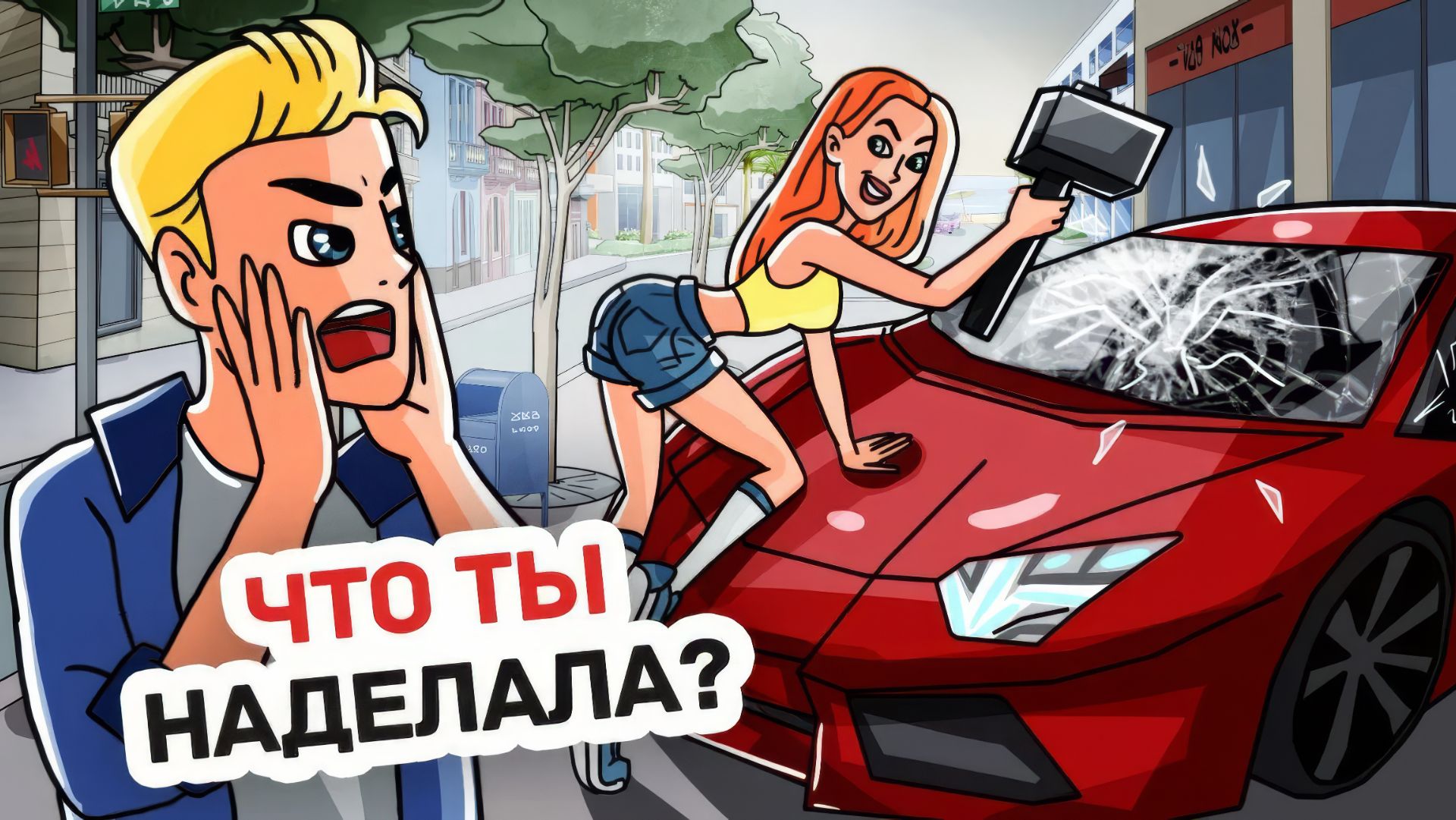 2766123bffd57a6c6ba4f2fcde40554f