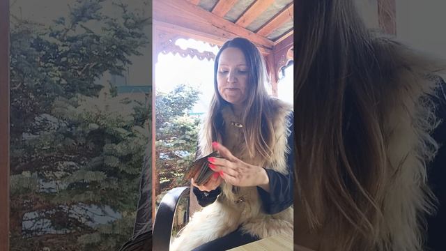 Ваши с ним отношения💏