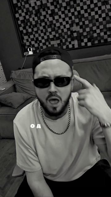 Ой запала она мне братик😍 #майлз #ойзапала #топчарт #музыка #Кавказ