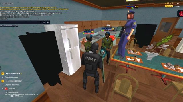 Надзор 1 - 19:04.2026