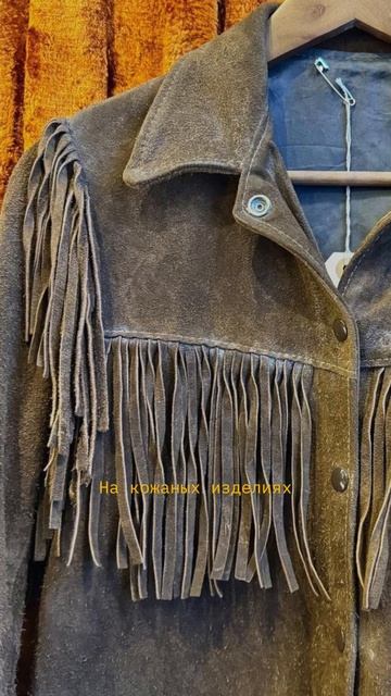 UGC - бренд одежды