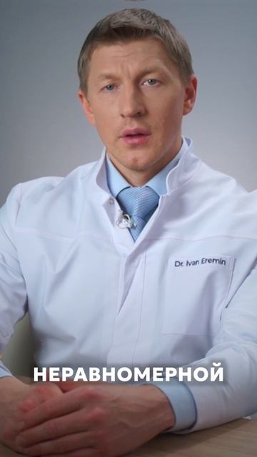 Перекос таза убивает колени и позвоночник!