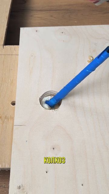 Намотай изолента на пистолет что бы не прилипала пена монтажная