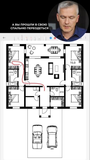 Проект одноэтажного дома Симетрика 150м²