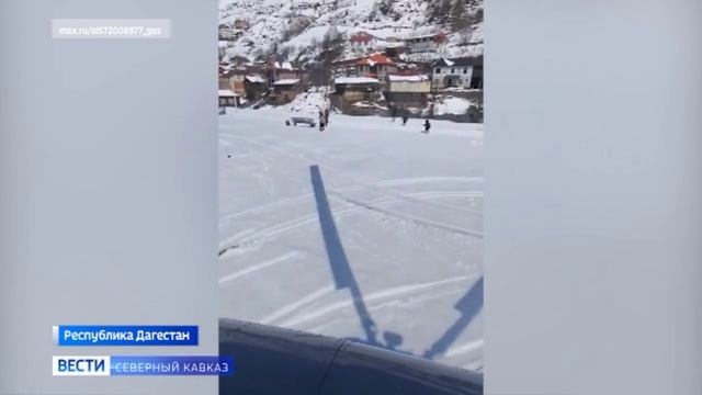 Стихия не отпускает Дагестан: последствия оползней и снегопадов пугают