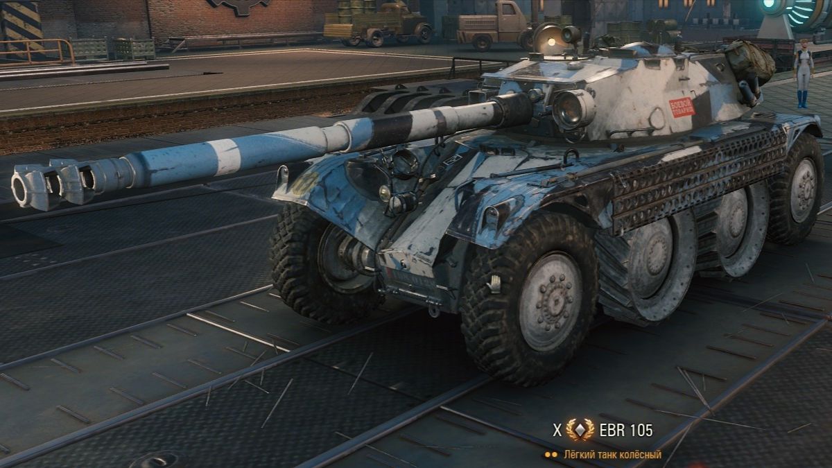 Воскресные утренние танки (МИР ТАНКОВ)