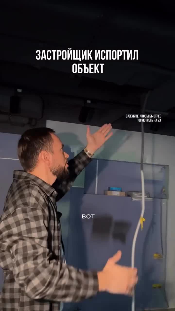 Всегда можно позвонить или написать нам +7(988)231-66-60