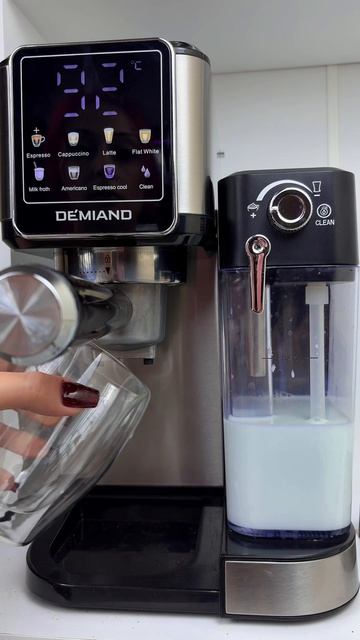 Лавандовый раф