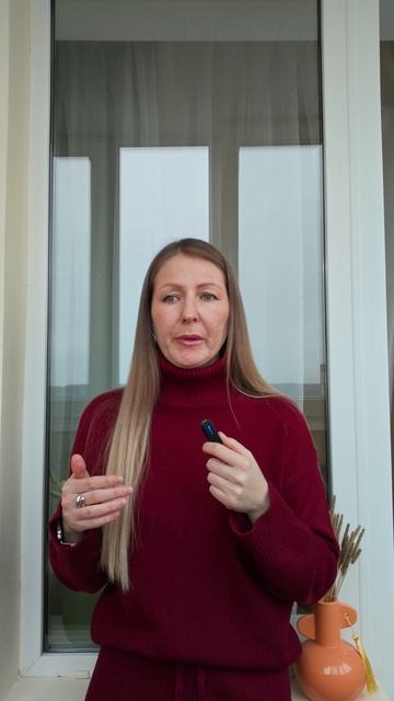 Уверенность в себе