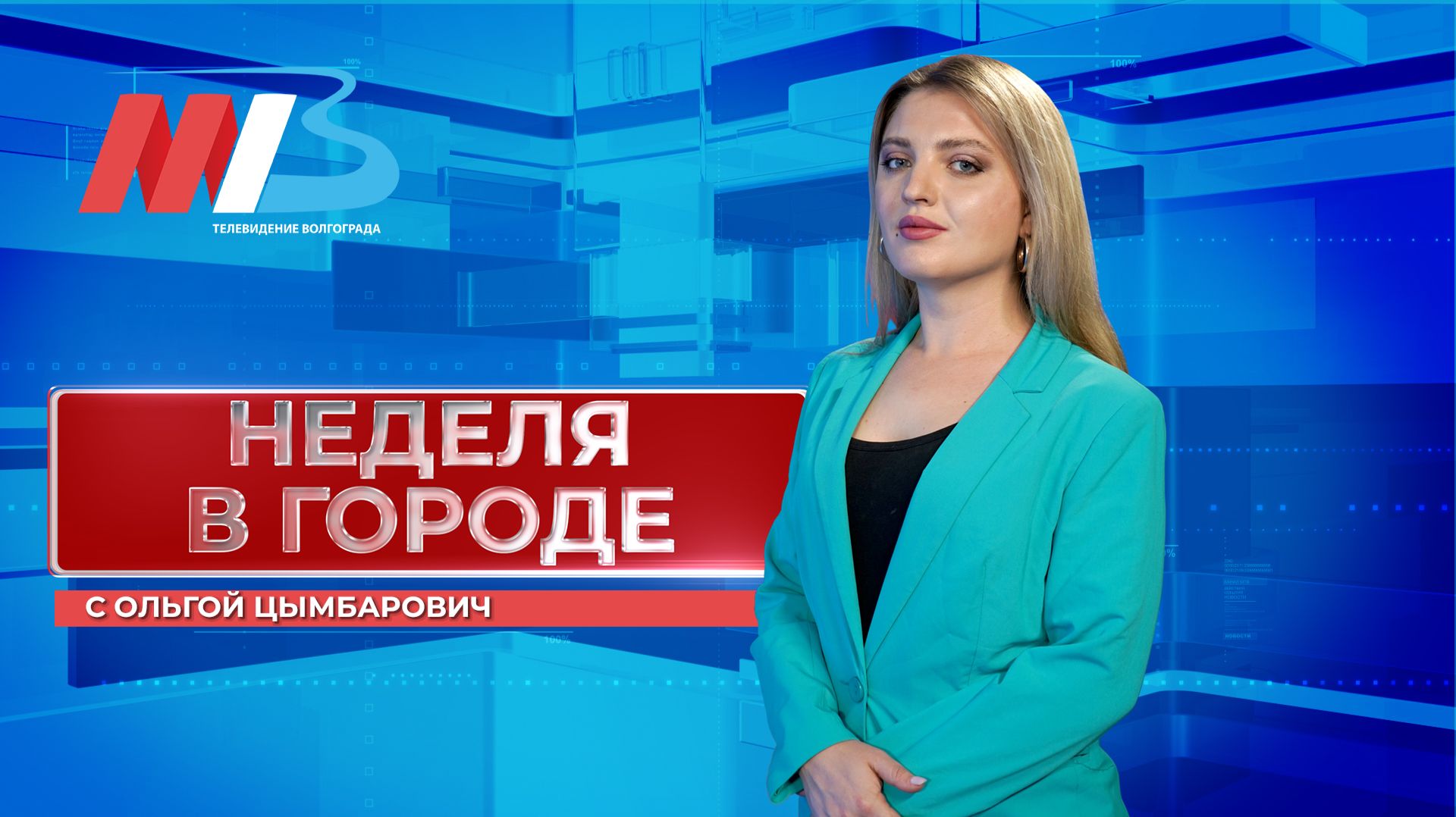 16a09cff1e2fd3a43f0b215cdd533791