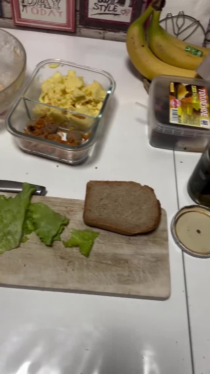 😍 Вам всегда, есть что сказать 👇 @likvp