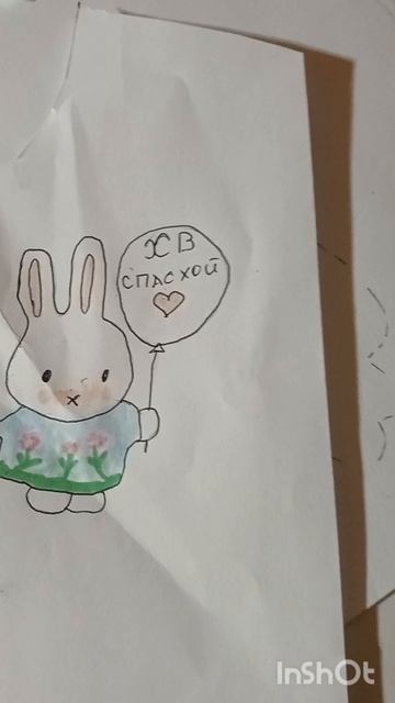 зайка с секретиком брелоки брелок