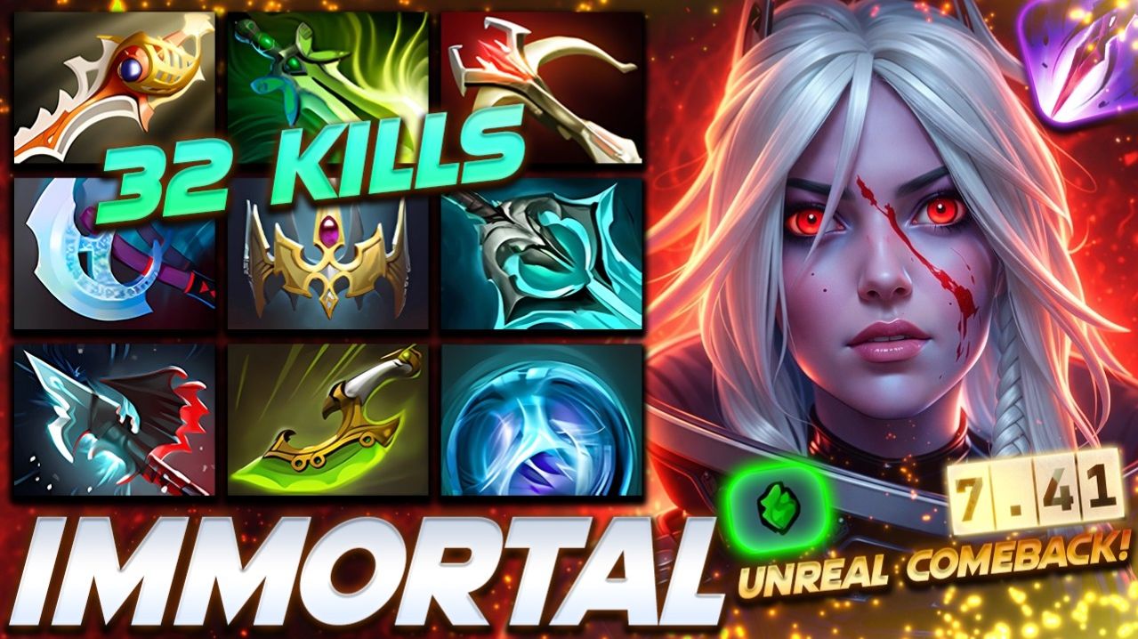 Drow Ranger Unreal Archer 32 Frags Show — профессиональный геймплей в Dota 2 [Смотри и учись]