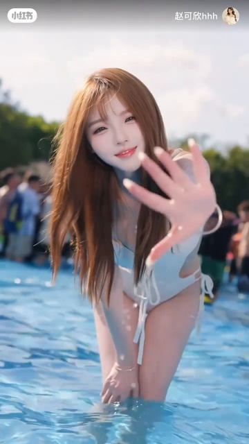 Shorts - Сяохуншу № 88