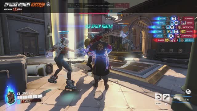 VTLKA DPS MAIN (PLATINUM BEAST) Crush Hardstucks From Overwatchleague