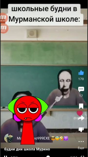 видео не моё!!!!