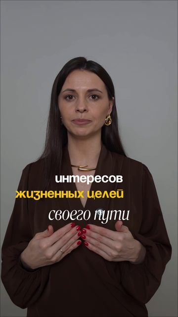 Почему ты засасываешь мужчину, как зыбучий песок?