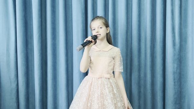 Лозовая Ксения - Веснушки