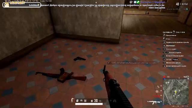 Русская рыбалка 4🎣🎏🦈ВСЕМ ПРИВЕТ И УДАЧНОГО КЛЁВА!!!!!!!!!!!