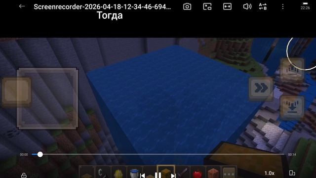 интересный баг