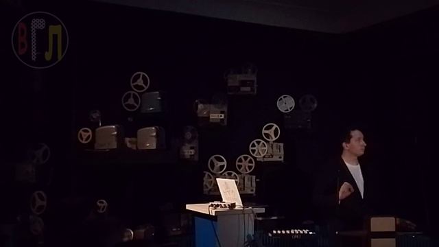 Пётр Термен. Немое кино под терменвокс Космический рейс. Киномузей Великий Новгород. 4.04.2026