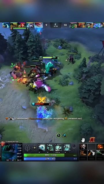 Песня Triple Cloud - Намёки