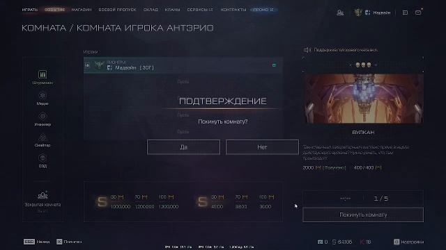 F66c2815b6a5f2515bfc510e54e86ad5