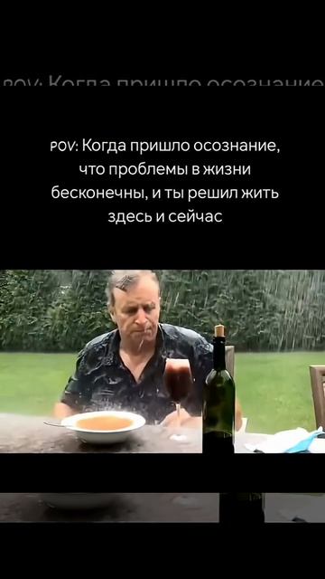 #решилжитьздесьисейчас  #rutube