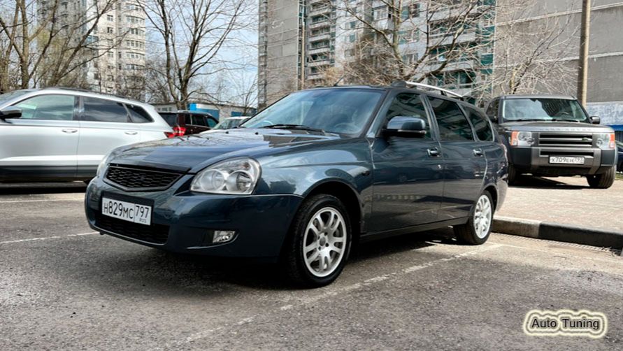 #Tuning #Lada Приора Универсал#SUPERAUTOTUNING!!!!!!!!!!!!!!