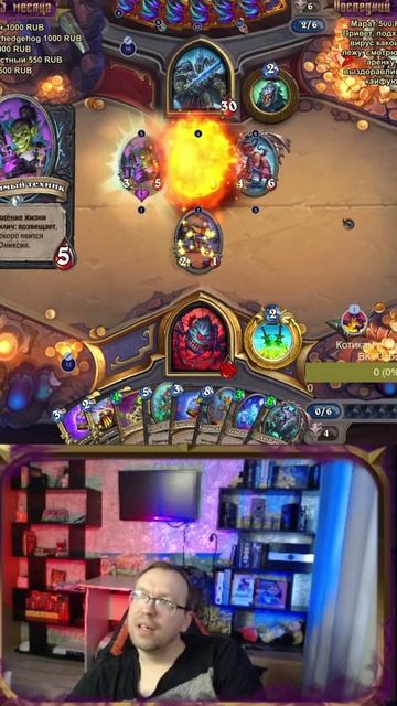 СТРИМСНАЙПЕРОК СПАЛИЛСЯ