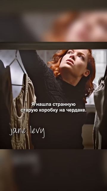 🍿 Я просто хотела развлечься на хэллоуин