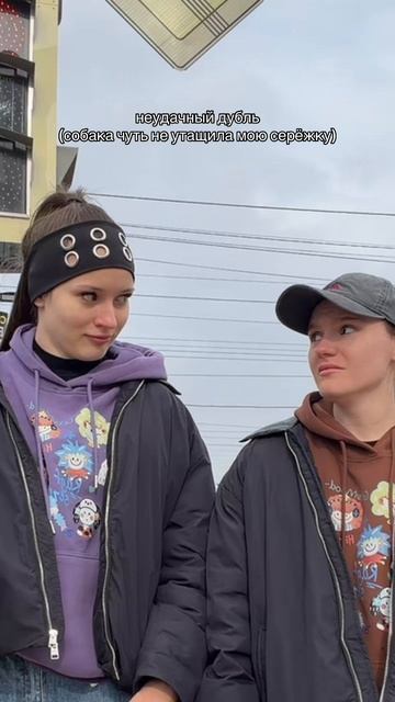 Тгк: АЛЁНЫЧ