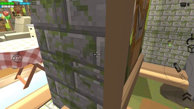 вот 2 часьть