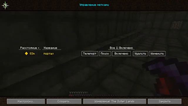 Я УБИЛ БОССА RR11 [get.gt]