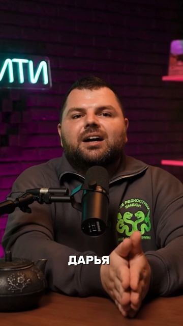 Кто покинул шоу «Титаны»