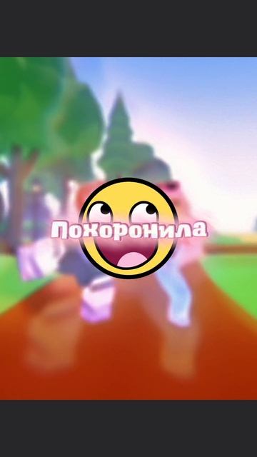 Коллабик🫶❤️
Всем привет из 2017😍
Стопе.... я лега разве?