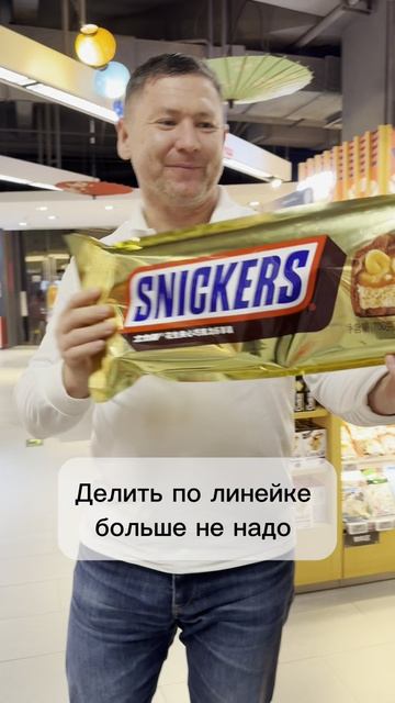 Детям 90-ых посвящается  AiRobix Logistics