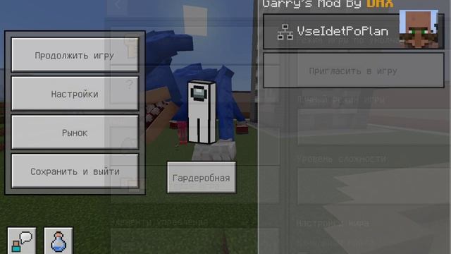 Новый шин соник в майнкрафт! | Майнкрафт #Майнкрафт #шинсоник #shinsonic #sonictapes #minecraft