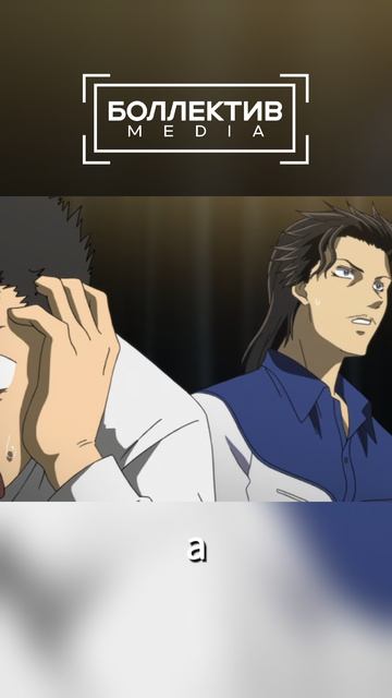 судей она точно удивила...

#Не_теряй_ритм #Skip_beat 
#аниме #anime #анимемомент