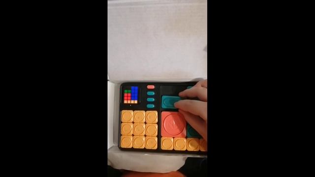 Электронные пятнашки.