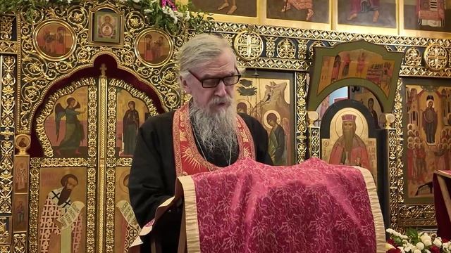 Отец Алексий Фокин_ПРОПОВЕДЬ_18.04.2026