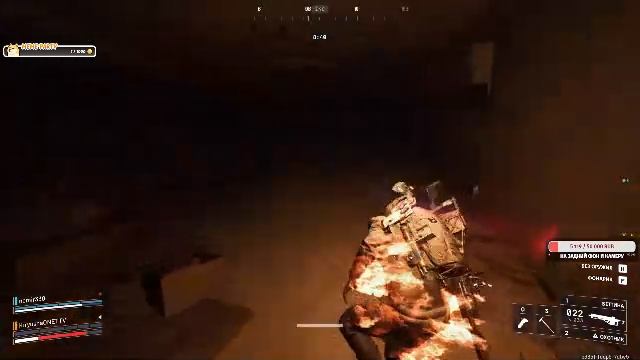 Испытания | Ключи | Просто бегаем