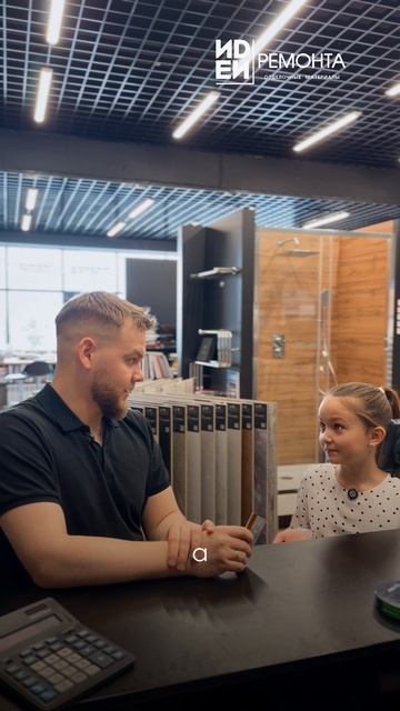 ИДЕИ РЕМОНТА  ИDEИ РЕМОНТА  Отделочные материалы  Дизайн  Стройка  Пол  Двери  Плитка  Обои