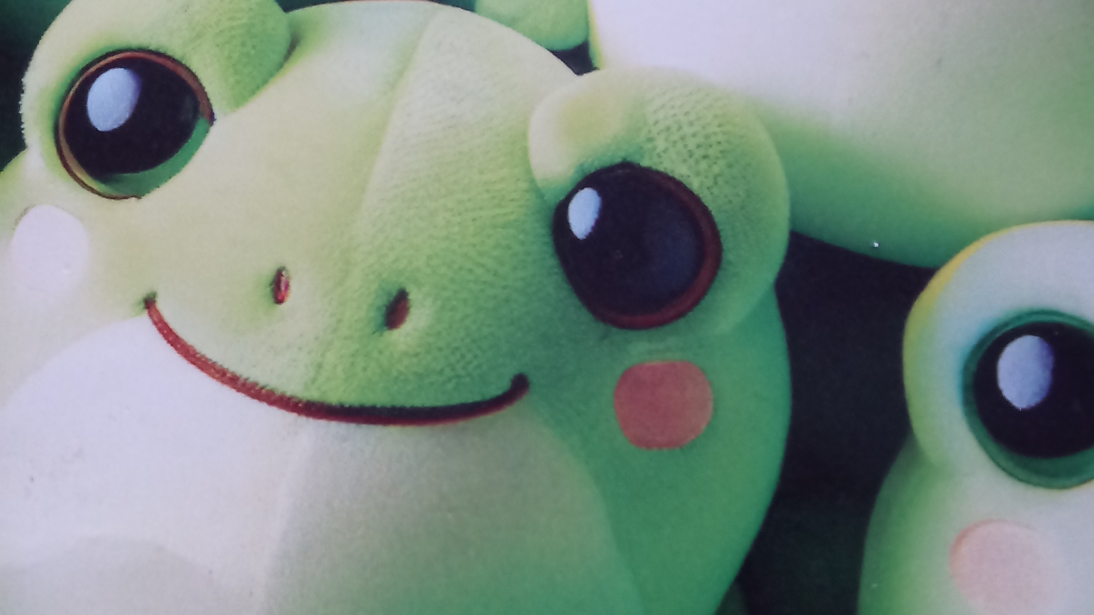 Ну наверное просто асмр