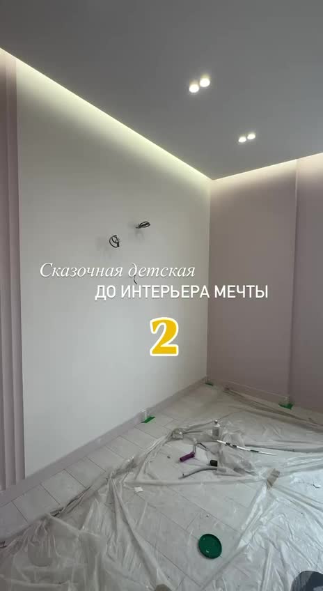 Хотите детскую, где ребёнок вырастет за год, а интерьер — нет? Это не магия, а грамотный дизайн.