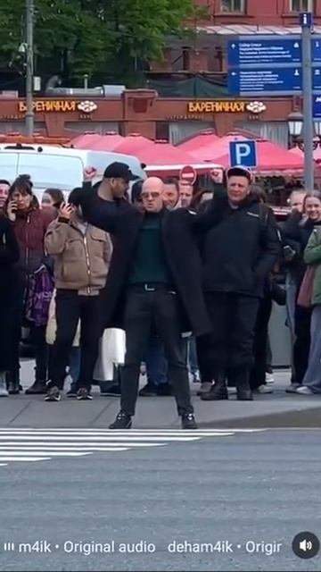 Возмездие))