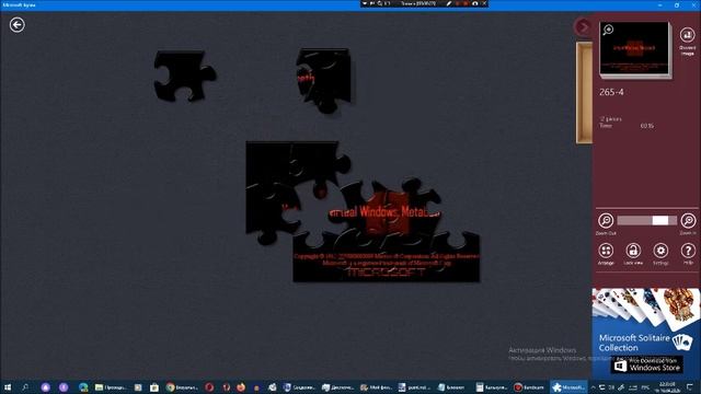 915cd293bdd9d860f539f1c595a458e7