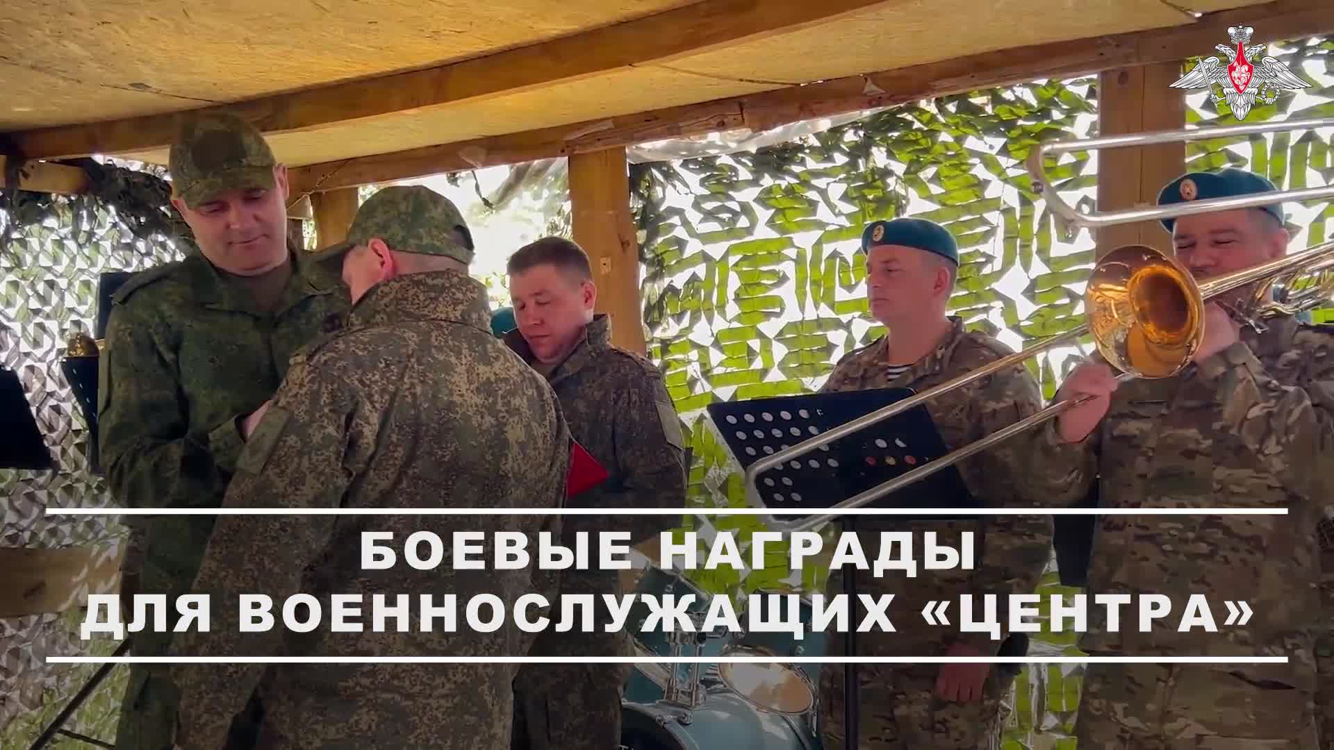 ▫ Военнослужащим 90-й гвардейской танковой дивизии группировки «Центр» вручили государственные на...